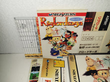 Load image into Gallery viewer, Riglord Saga - Sega Saturn sat stn