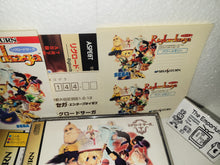 Load image into Gallery viewer, Riglord Saga - Sega Saturn sat stn