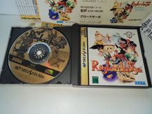 Load image into Gallery viewer, Riglord Saga - Sega Saturn sat stn