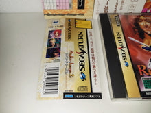 Load image into Gallery viewer, Riglord Saga 2 - Sega Saturn sat stn