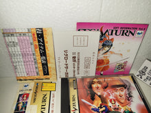 Load image into Gallery viewer, Riglord Saga 2 - Sega Saturn sat stn