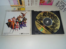 Load image into Gallery viewer, Riglord Saga 2 - Sega Saturn sat stn