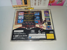 Load image into Gallery viewer, Riglord Saga 2 - Sega Saturn sat stn