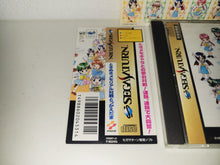 Load image into Gallery viewer, Tokimeki Memorial Taisen Tokkaedama - Sega Saturn sat stn