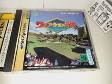 Load image into Gallery viewer, Waialae no Kiseki: Extra 36 Holes - Sega Saturn sat stn