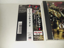 Load image into Gallery viewer, OverBlood 2 - Sony PS1 Playstation