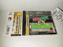 Load image into Gallery viewer, Densha de Go! EX - Sega Saturn sat stn