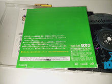 Load image into Gallery viewer, Densha de Go! EX - Sega Saturn sat stn