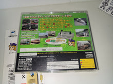 Load image into Gallery viewer, Densha de Go! EX - Sega Saturn sat stn