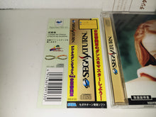 Load image into Gallery viewer, Digital Dance Mix: Namie Amuro - Sega Saturn sat stn