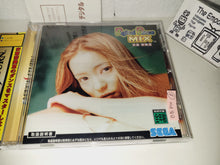 Load image into Gallery viewer, Digital Dance Mix: Namie Amuro - Sega Saturn sat stn