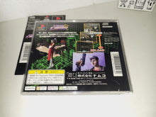 Load image into Gallery viewer, Time Crisis - Sony PS1 Playstation