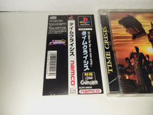 Load image into Gallery viewer, Time Crisis - Sony PS1 Playstation