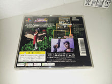 Load image into Gallery viewer, Time Crisis - Sony PS1 Playstation