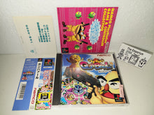 Load image into Gallery viewer, GunBarl - Sony PS1 Playstation