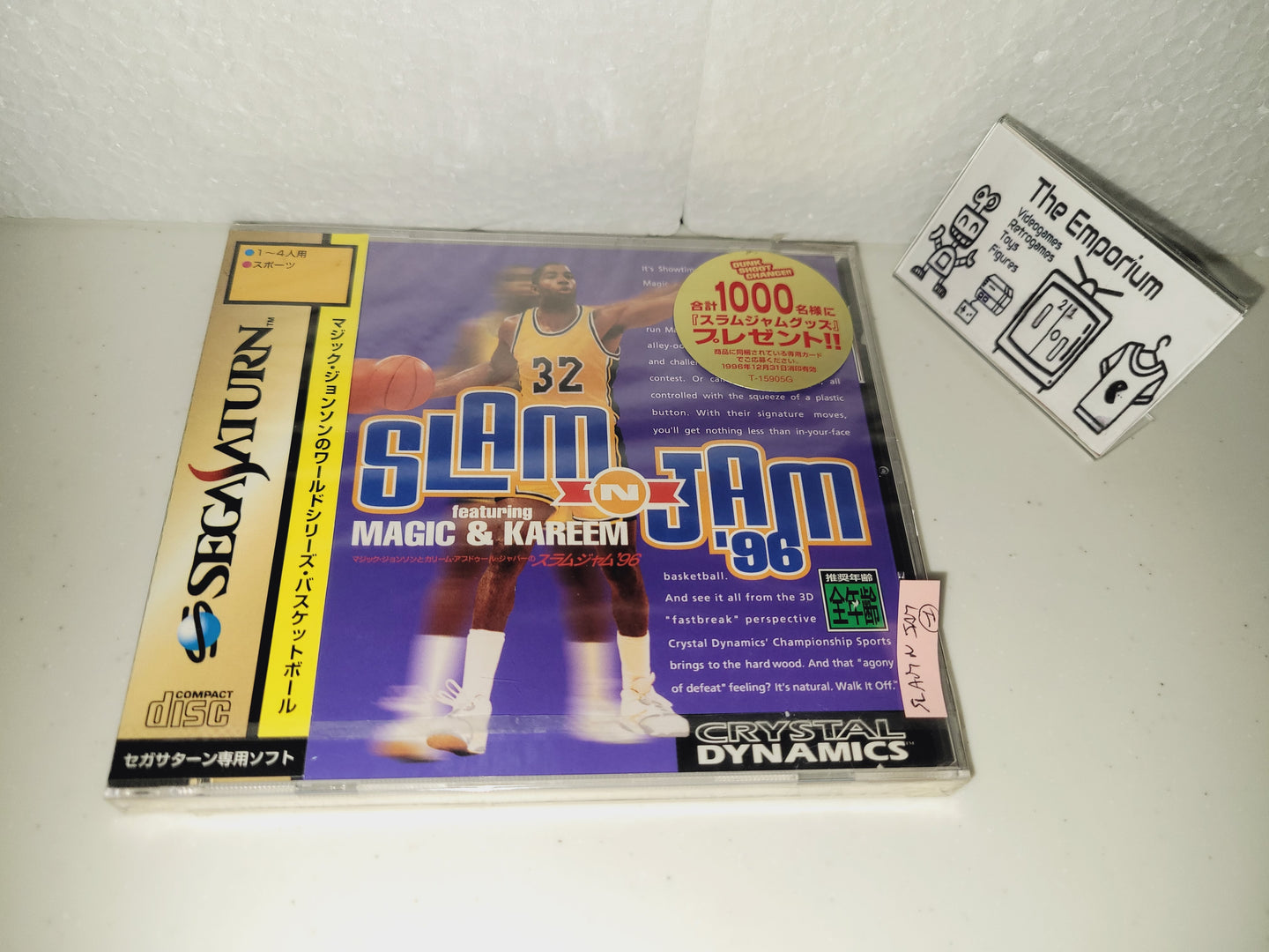 SLAMN JAM 96 Slam'n Magic Kareem - Sega Saturn sat stn