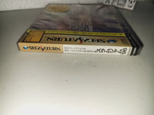 Load image into Gallery viewer, SLAMN JAM 96 Slam'n Magic Kareem - Sega Saturn sat stn
