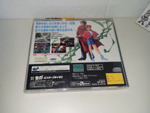 Load image into Gallery viewer, Blue Seed - Sega Saturn sat stn
