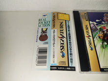 Load image into Gallery viewer, Stakes Winner: GI Kanzen Seiha Heno Machi - Sega Saturn sat stn