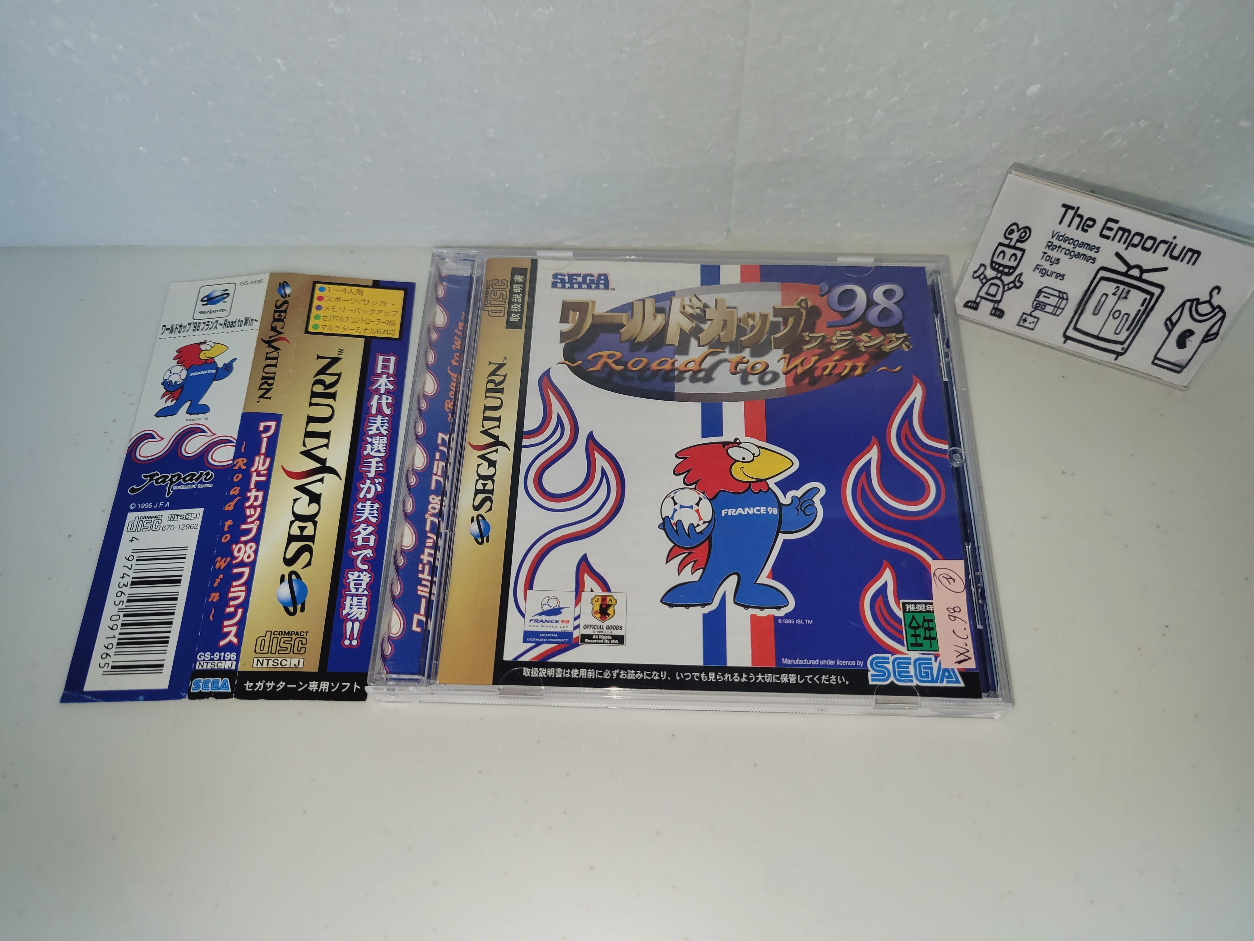 その他 1998 The Classic ROAD TO THE WINNER World Cup '98 France ~Road to Win~ - Sega Saturn sat stn – The