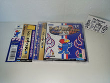 Load image into Gallery viewer, World Cup '98 France ~Road to Win~ - Sega Saturn sat stn