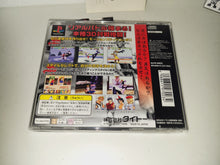 Load image into Gallery viewer, Fighter's Impact - Sony PS1 Playstation
