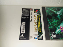 Load image into Gallery viewer, RayCrisis - Sony PS1 Playstation