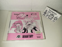 Load image into Gallery viewer, Galaxy Fraulein Yuna FX taikenban - Nec Pc-Fx