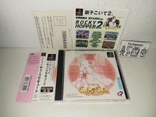 Load image into Gallery viewer, Cube de Cute - Sony PS1 Playstation