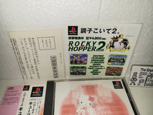 Load image into Gallery viewer, Cube de Cute - Sony PS1 Playstation