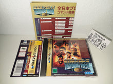 Load image into Gallery viewer, marco - All-Japan Pro Wrestling featuring Virtua - Sega Saturn sat stn