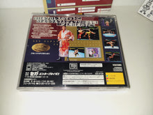 Load image into Gallery viewer, marco - All-Japan Pro Wrestling featuring Virtua - Sega Saturn sat stn