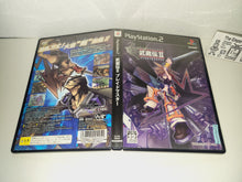 Load image into Gallery viewer, Musashiden II: Blademaster - Sony playstation 2