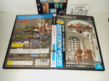 Load image into Gallery viewer, marco - Sega AGES 2500 Series Vol. 9 Gain Ground - Sony playstation 2