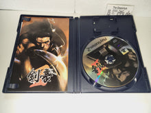 Load image into Gallery viewer, Kengo 2
- Sony playstation 2
