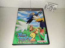 Load image into Gallery viewer, Klonoa 2 - Sony playstation 2