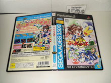 Load image into Gallery viewer, Sega AGES 2500 Series Vol. 12 Puyo Puyo Perfect Set - Sony playstation 2