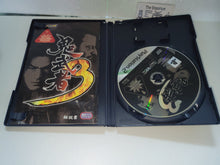 Load image into Gallery viewer, Onimusha 3
- Sony playstation 2