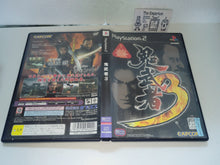 Load image into Gallery viewer, Onimusha 3
- Sony playstation 2