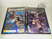 Load image into Gallery viewer, Musashiden II: Blademaster - Sony playstation 2