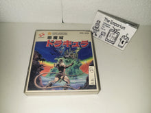 Load image into Gallery viewer, Akumajo Dracula FDS - Nintendo Fc Famicom