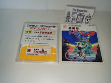 Load image into Gallery viewer, Akumajo Dracula FDS - Nintendo Fc Famicom