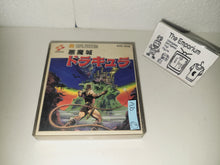 Load image into Gallery viewer, Akumajo Dracula FDS - Nintendo Fc Famicom