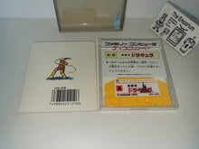 Load image into Gallery viewer, Akumajo Dracula FDS - Nintendo Fc Famicom