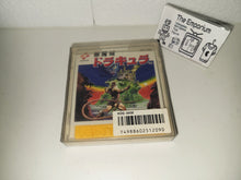 Load image into Gallery viewer, Akumajo Dracula FDS - Nintendo Fc Famicom