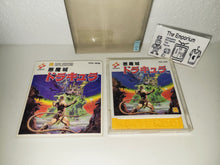 Load image into Gallery viewer, Akumajo Dracula FDS - Nintendo Fc Famicom