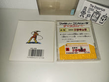 Load image into Gallery viewer, Akumajo Dracula FDS - Nintendo Fc Famicom
