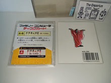 Load image into Gallery viewer, Akumajo Dracula II FDS - Nintendo Fc Famicom