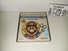Load image into Gallery viewer, Super Mario Bros 2 FDS - Nintendo Fc Famicom