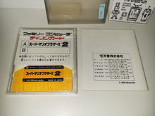 Load image into Gallery viewer, Super Mario Bros 2 FDS - Nintendo Fc Famicom